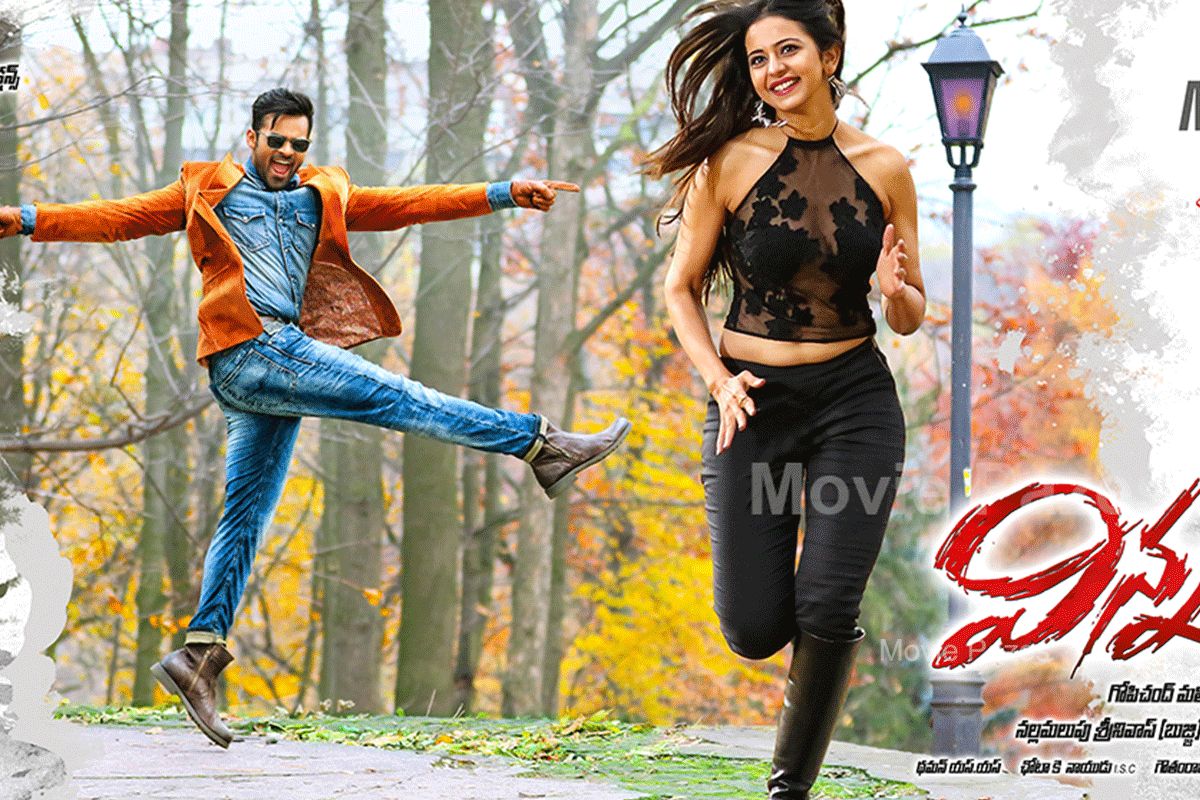 Winner Movie Posters